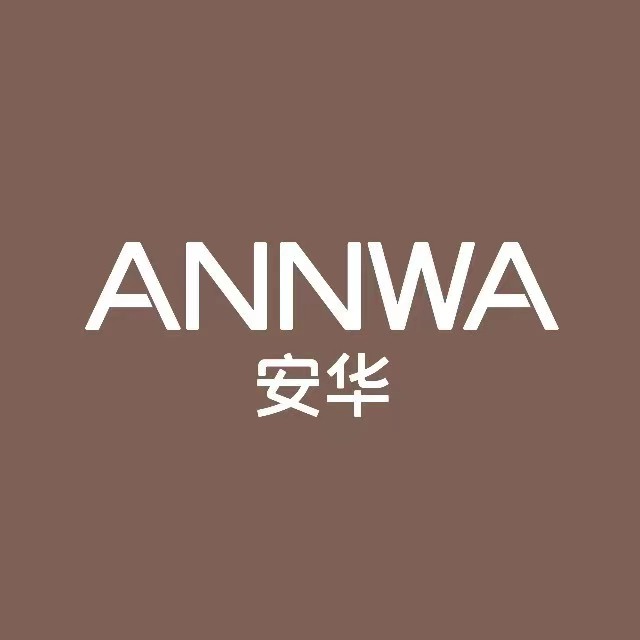 佛山市高明安華陶瓷潔具有限公司的圖標
