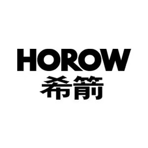 湖南希箭智能家居有限公司的圖標