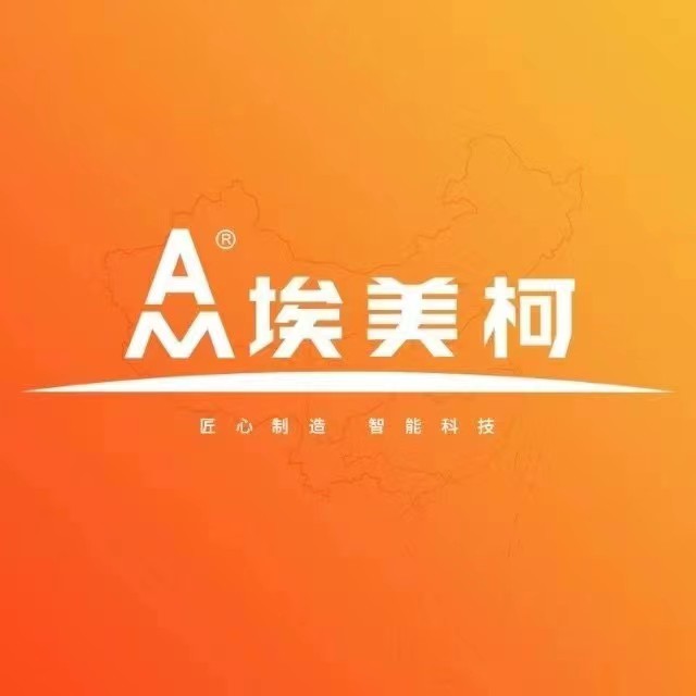 埃美柯集團有限公司的圖標