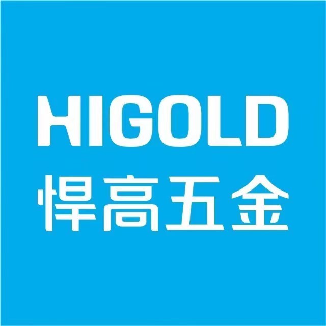 悍高集團股份有限公司的圖標