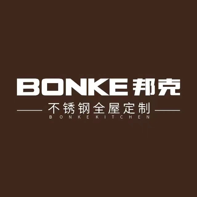 廣東邦克廚衛有限公司的圖標