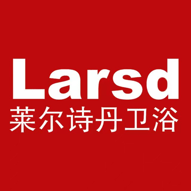 鶴山市安得利衛浴有限公司 的圖標
