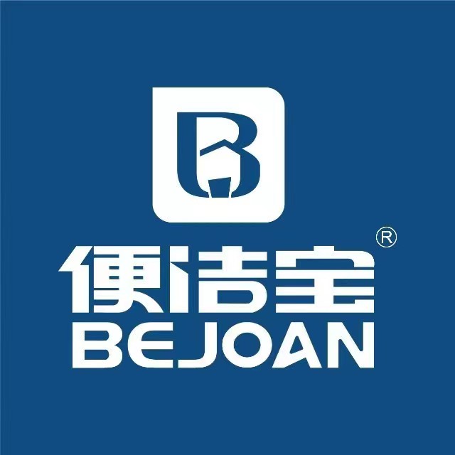 浙江星星便潔寶有限公司的圖標